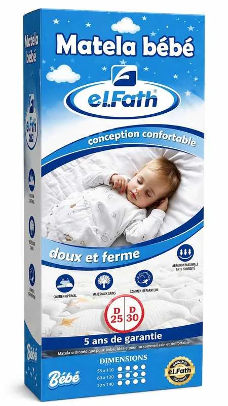 Baby mattress box — El Fath