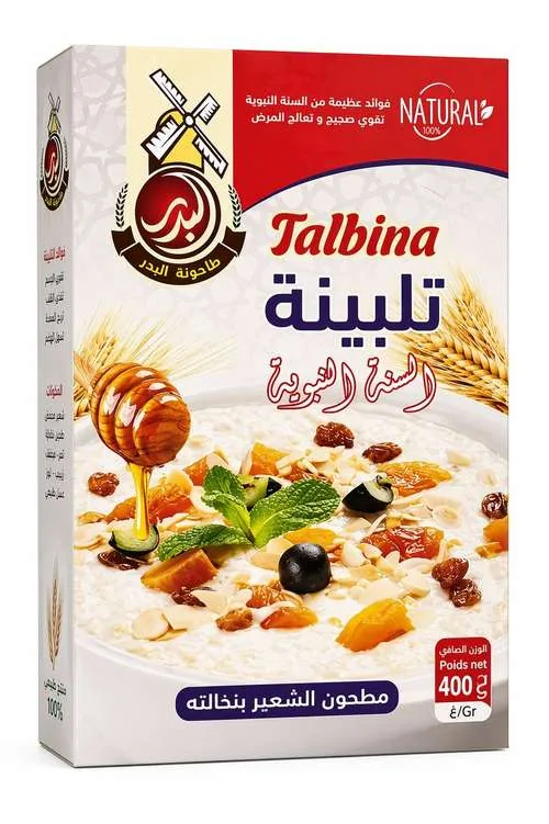 Packaging — Talbina